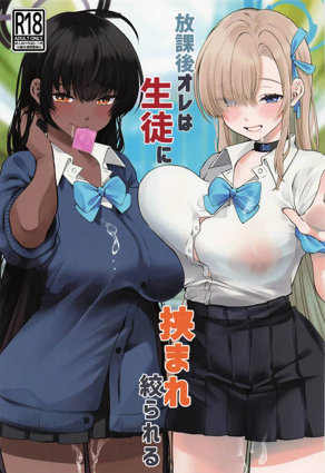 歪歪漫画在漫画在线新番上线